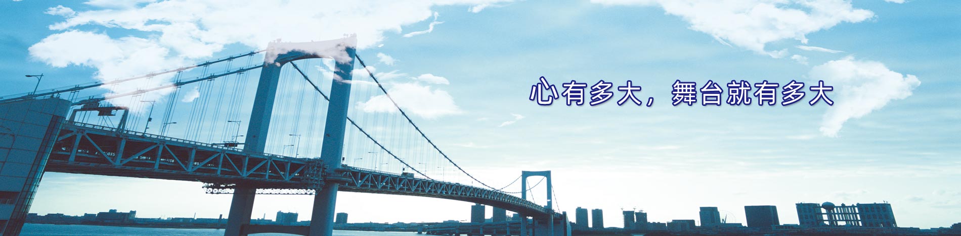 湖北名城通風(fēng),襄陽(yáng)通風(fēng)管道安裝,襄陽(yáng)中央空調(diào)工程,襄陽(yáng)通風(fēng)管道加工,襄陽(yáng)消防排煙,名城通風(fēng)管道有限公司,襄陽(yáng)通風(fēng)管道,襄陽(yáng)風(fēng)管加工,襄陽(yáng)通風(fēng)管道加工廠,襄陽(yáng)通風(fēng)管道制作加工,襄陽(yáng)通風(fēng)管道工程哪家好,襄陽(yáng)通風(fēng)管道施工方案,排煙管道